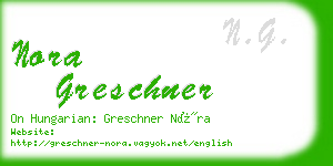 nora greschner business card